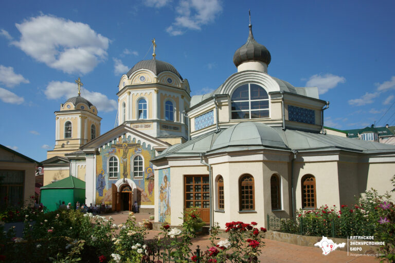 К Святому Луке (Свято-Троицкий собор в Симферополе)