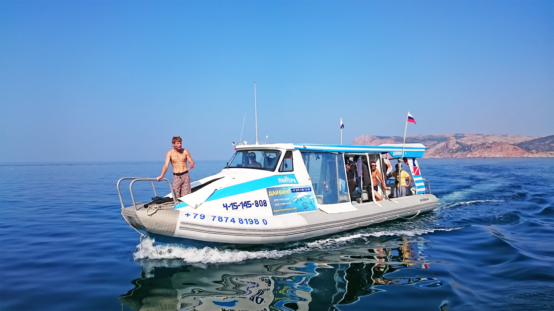 Дайвинг в балаклаве