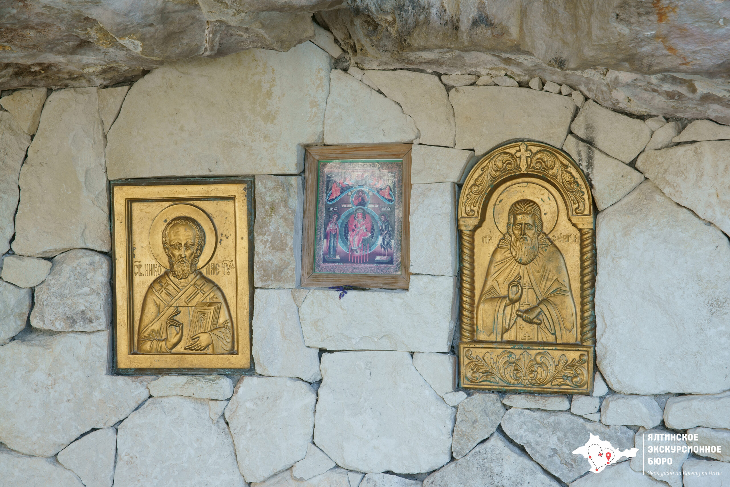 Экскурсия бахчисарайский дворец из Ялты