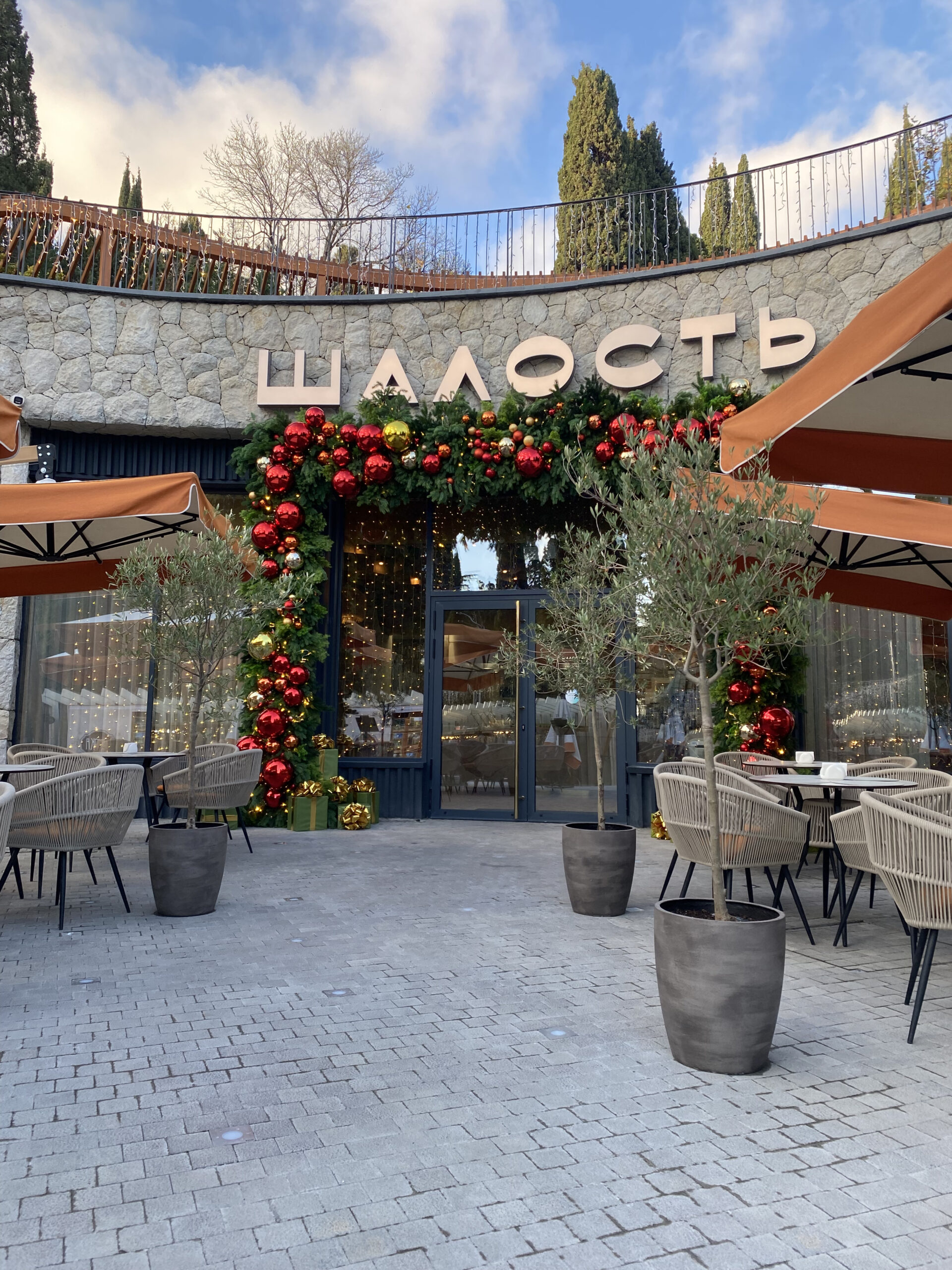 Экскурсия Алупка. Старый город