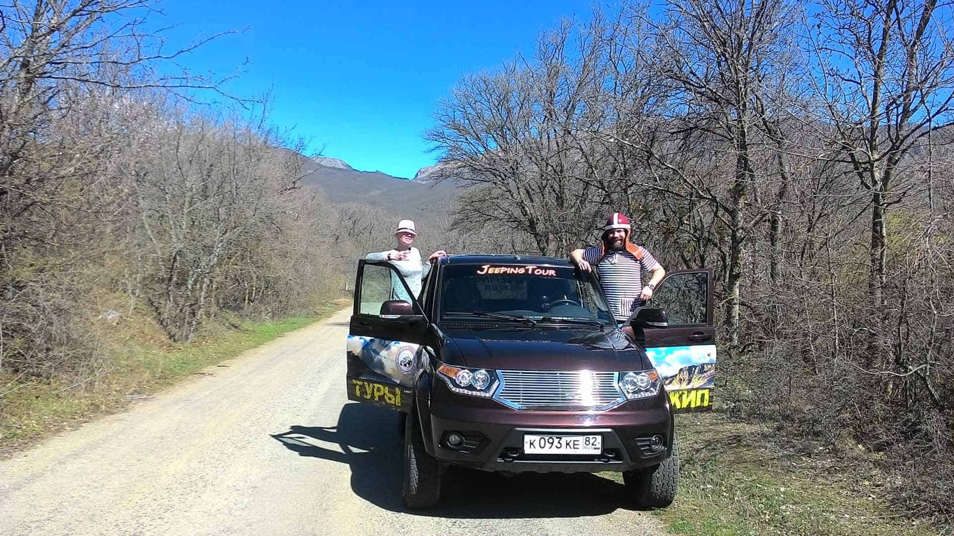 Экскурсия на джипах “По следам кавказской пленницы” из Алушты