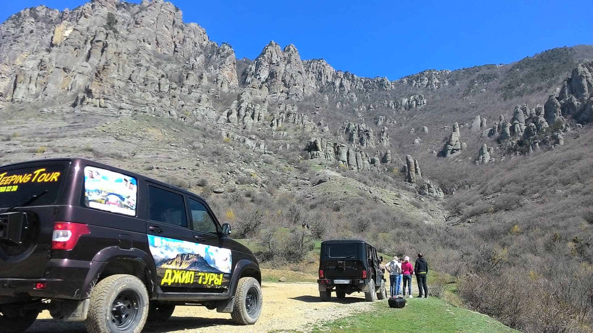 Экскурсия на джипах “По следам кавказской пленницы” из Алушты